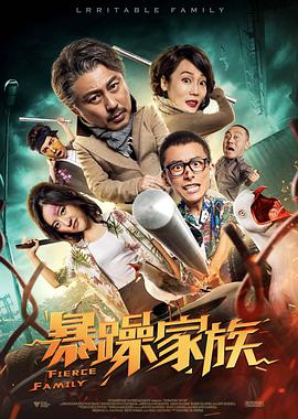 很狠撸
